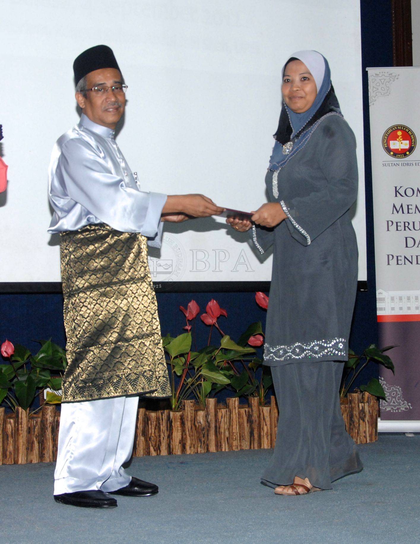 BPA 12 110 APC FBA 0061